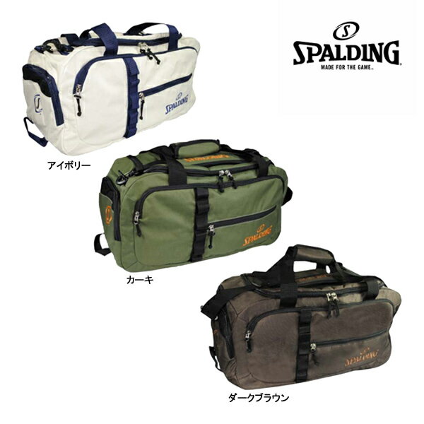 ݥǥ  SPBB-3470 ܥȥХå ݡ ǥ 塼 ݥå ʪ Ǽ ι  SPALDIN...