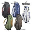 【23年モデル】スポルディング SPCB-3468 9.5型スタンドバッグ SPALDING GOLF STAND BAG SB