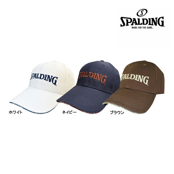 【23年モデル】スポルディング SPCP-3770 メンズ/レディース キャップ (UNISEX) SPALDING GOLF CAP