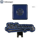 フォルクスワーゲン ゴルフ VWAC-2764 クリップマーカー 帽子 キャップ クリップ マーカー セット ネイビー VOLKSWAGEN CLIP MARK...