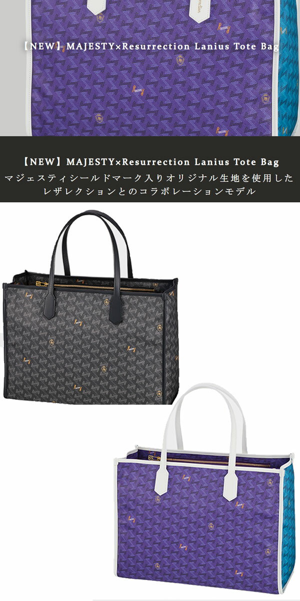 �ޥ������ƥ� ����� �쥶�쥯����� ��˥��� �ȡ��ȥХå� BB3404 �֥�å� �ѡ��ץ�/�֥롼 �ܳ� MAJESTY GOLF MAJESTY��Resurrection Lanius 26ET