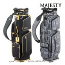 マジェスティ ゴルフ ライト キャディバッグ CB2028 MAJESTY GOLF Light Caddy Bag CB シンプル ユニセックス 超軽量 ブラ...