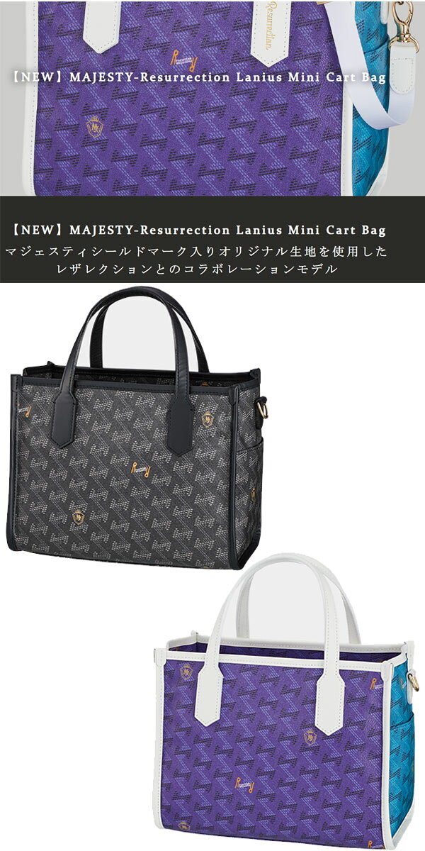 �ޥ������ƥ� ����� �쥶�쥯����� ��˥��� �ߥ˥����ȥХå� CT3404 �֥�å� �ѡ��ץ�/�֥롼 �ܳ� MAJESTY GOLF Resurrection Lanius Mini 26ET
