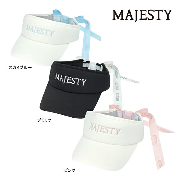 マジェスティ ゴルフ レディース リボン バイザー SV6600 MAJESTY GOLF フリーサイズ ブラック ホワイト ピンク ブルー 帽子 ヘッドウエア アパレル レディース ウィメンズ 女性用 Lady's Ladie's WOMEN スポーツ モデル ゴルフ アイテム スポーティ ヘッドウエア 帽子 バイザー 日よけ 女性用バイザー 軽量素材、柔らかな色合い、スタイリッシュなディテールが特徴。 軽やかで爽やかな雰囲気を演出 【サイズ】57cm 【素材】ポリエステル 【カラー】ブラック、スカイブルー、ピンク 在庫表記・発送についてマジェスティ ゴルフ レディース リボン バイザー SV6600 MAJESTY GOLF フリーサイズ ブラック ホワイト ピンク ブルー 帽子 ヘッドウエア アパレル レディース ウィメンズ 女性用 Lady's Ladie's WOMEN スポーツ モデル ゴルフ アイテム スポーティ ヘッドウエア 帽子 バイザー 日よけ 女性用バイザー 軽量素材、柔らかな色合い、スタイリッシュなディテールが特徴。 軽やかで爽やかな雰囲気を演出 【サイズ】57cm 【素材】ポリエステル 【カラー】ブラック、スカイブルー、ピンク