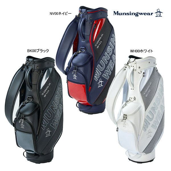 ★マンシングウェア ゴルフ MIXニットキャディバッグ MQBVJJ01 Munsingwear