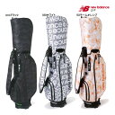 ◎★【23年SSモデル】ニューバランス ゴルフ キャディバッグ 012-3180001 new balance GOLF CADDIE BAG SPORT