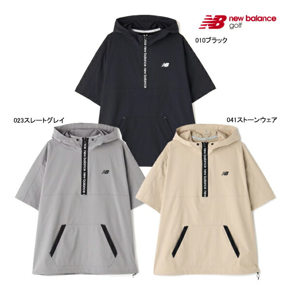 ♪【2024 S/S】ニューバランス メンズ ハーフジップ プルオーバーフーディ 012-4121001 HALF ZIP PULLOVER HOODIE SPORT new balance