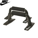 【21年継続モデル】ナイキ プッシュアップグリップ AT7003 NIKE PUSH UP GRIP トレーニング