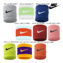 ナイキ スウッシュ リストバンド 2個セット BN2095 NIKE スポーツ SWOOSH WRISTBAND 051 117 402 450 601 677...