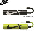 【21年継続モデル】ナイキ エッセンシャル ボールポンプ BS4001 NIKE ESSENTIAL BALL PUMP バスケットボール BASKETBALL バレーボール VOLLEYBALL 空気入れ