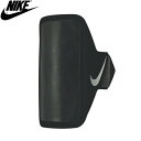 ナイキ リーン アームバンド プラス DG2020 NIKE LEAN ARM BAND PLUS スマートフォン スマホ 24ET