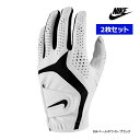 2枚セット ナイキ ゴルフ メンズ グローブ GF1012 284 デュラフィール X NIKE GOLF GLOVE スポーツ ラウンド ホワイト 片手 左手...