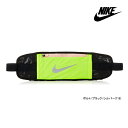 ナイキ レースデー ウエストパック RN8038 NIKE RACE DAY WAIST PACK ランニング スポーツ トレーニング バッグ ポーチ ポケット...