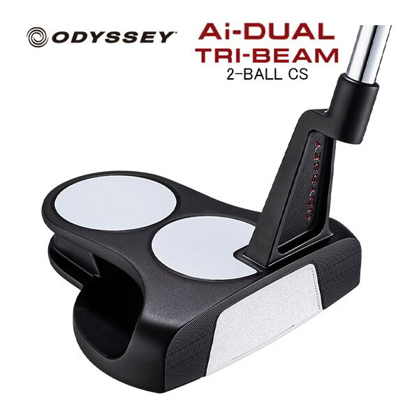 オデッセイ エーアイデュアル トライビーム 2-BALL CS センターシャフト パター ODYSSEY Ai-DUAL TRI-BEAM ツーボール キャロウェイ Callaway