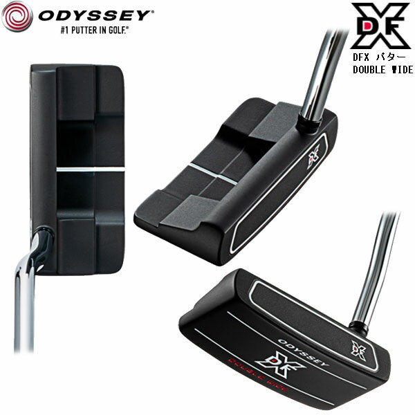 楽天市場】オデッセイ dfx double wide パターの通販 楽天市場】オデッセイ dfx double wide パターの通販