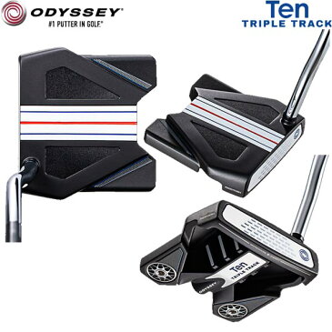 【21年モデル】 オデッセイ テン トリプルトラック パター [ダブルベント] ネオマレット型 ODYSSEY Ten TRIPLE TRACK PUTTER