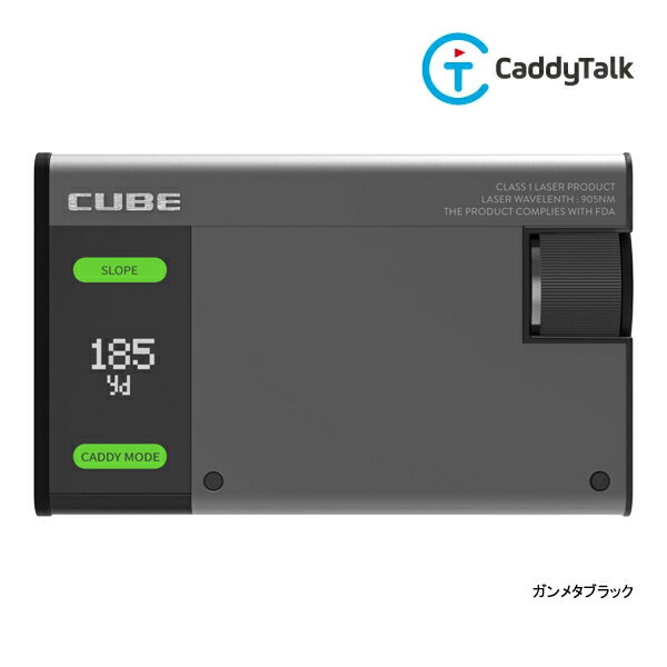 ♪【23年モデル】キャディトーク CUBE ゴルフ距離測定器 CADDYTALK CUBE 3次元距離測定!