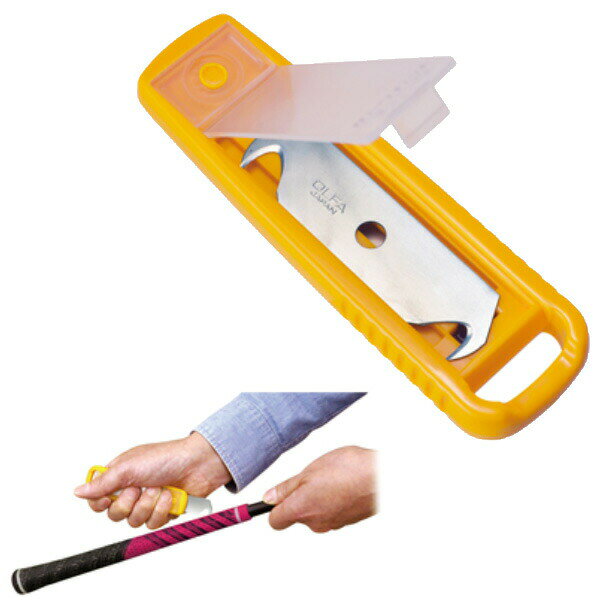 ライト ゴルフ G-706 グリップカッター プロ LITE Golf it! ゴルフイット！ OLFA ...