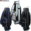 キャスコ ゴルフ メンズ キャディバッグ KS-0100 28851 キャスター Kasco GOLF CB 便利 持ち運び コロコロ ポケット 9型 グレー ...