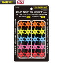 ライト ゴルフ プットティー ショート T-236 LITE Golf it! ゴルフイット! 25ET