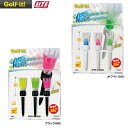 □【24年継続モデル】ライト ゴルフ 低いパワーコイル ティー T-317 LITE Golf it! ゴルフイット! 24ET