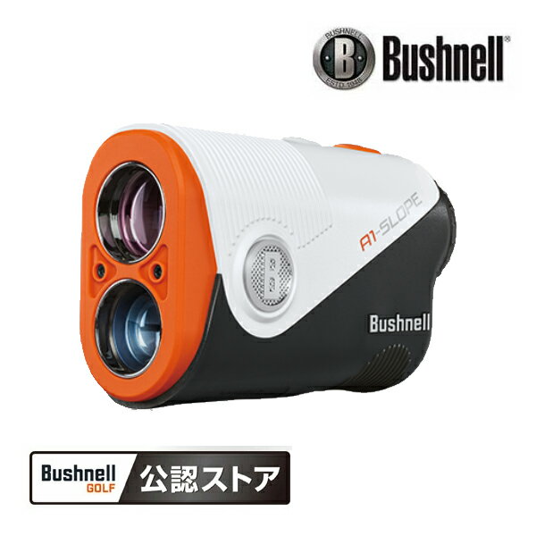 ♪【24年モデル】ブッシュネル ピンシーカー A1 スロープ ジョルト Bushnell PINSEEKER A1 SLOPE JOLT 最小 最軽量