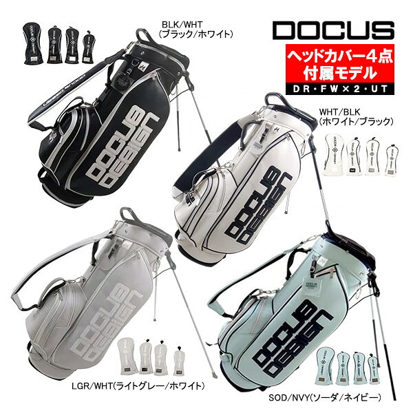 【 DCC771S DD Authentic Stand　ヘッドカバーセット付属(DR、FW×2、UTの4点セット) 】 ドゥーカス ゴルフ 新作 DCC771S DD Authentic Stand 4点ヘッドカバー付 スタンドバック DOCUS Haraken 軽量＆スポーティ。プレーを快適にするスタンドキャディバッグ。 ●人気のスタンドタイプ セルフプレーや練習場で便利なスタンドタイプ。 クラブの出し入れがしやすく、プレー中のストレスを軽減します。 ●軽量2.9kgで持ち運びラクラク 約2.9kgの軽量設計で移動も快適。 ラウンド時や練習場への持ち運びもスムーズです。 ●9インチの使いやすいサイズ スタンダードな9インチサイズでクラブ収納も安心。 初心者から上級者まで幅広いゴルファーにおすすめです。 ●整理しやすい6分割口枠 クラブを整理しやすい6分割口枠を採用。 プレー中もスムーズにクラブを取り出せます。 ●スタイリッシュなデザイン シンプルでスポーティなデザイン。 男女問わず使いやすく、ゴルフスタイルをスマートに演出します。 ★こんなゴルファーにおすすめ ・軽量バッグを探している ・練習場にも持っていきたい ・スタンド派 ・派手すぎないデザインが好き ・50,000円〜60,000円帯で探している 【品番】DCC771S 【カラー】BLK/WHT(ブラック/ホワイト)、WHT/BLK(ホワイト/ブラック)、LGR/WHT(ライトグレー/ホワイト)、SOD/NVY(ソーダ/ネイビー) 【スペック】 9型 重量：約2.9kg 素材：PU 口枠：6 付属品：ショルダーベルト、フードカバー、ネームプレート ヘッドカバー付き：DR、FW×2、UTの4点セット 2026 春夏 秋冬 モデル ゴルフ スポーツ アイテム メンズ 男性用 Men's MENS レディース ウィメンズ 女性用 Lady's Ladie's WOMEN スタンド キャディ バッグ バック BAG ST ラウンド コース 練習場 持ち運び 収納 軽量 2.9kg 鞄 カジュアル ヘッドカバー HC ドゥーカス DCC771 シリーズはこちら DCC771 Authentic Stand DCC771S Authentic Stand ヘッドカバーセット付属 在庫表記・発送について【 DCC771S DD Authentic Stand　ヘッドカバーセット付属(DR、FW×2、UTの4点セット) 】 ドゥーカス ゴルフ 新作 DCC771S DD Authentic Stand 4点ヘッドカバー付 スタンドバック DOCUS Haraken 軽量＆スポーティ。プレーを快適にするスタンドキャディバッグ。 ●人気のスタンドタイプ セルフプレーや練習場で便利なスタンドタイプ。 クラブの出し入れがしやすく、プレー中のストレスを軽減します。 ●軽量2.9kgで持ち運びラクラク 約2.9kgの軽量設計で移動も快適。 ラウンド時や練習場への持ち運びもスムーズです。 ●9インチの使いやすいサイズ スタンダードな9インチサイズでクラブ収納も安心。 初心者から上級者まで幅広いゴルファーにおすすめです。 ●整理しやすい6分割口枠 クラブを整理しやすい6分割口枠を採用。 プレー中もスムーズにクラブを取り出せます。 ●スタイリッシュなデザイン シンプルでスポーティなデザイン。 男女問わず使いやすく、ゴルフスタイルをスマートに演出します。 ★こんなゴルファーにおすすめ ・軽量バッグを探している ・練習場にも持っていきたい ・スタンド派 ・派手すぎないデザインが好き ・50,000円〜60,000円帯で探している 【品番】DCC771S 【カラー】BLK/WHT(ブラック/ホワイト)、WHT/BLK(ホワイト/ブラック)、LGR/WHT(ライトグレー/ホワイト)、SOD/NVY(ソーダ/ネイビー) 【スペック】 9型 重量：約2.9kg 素材：PU 口枠：6 付属品：ショルダーベルト、フードカバー、ネームプレート ヘッドカバー付き：DR、FW×2、UTの4点セット 2026 春夏 秋冬 モデル ゴルフ スポーツ アイテム メンズ 男性用 Men's MENS レディース ウィメンズ 女性用 Lady's Ladie's WOMEN スタンド キャディ バッグ バック BAG ST ラウンド コース 練習場 持ち運び 収納 軽量 2.9kg 鞄 カジュアル ヘッドカバー HC ドゥーカス DCC771 シリーズはこちら DCC771 Authentic Stand DCC771S Authentic Stand ヘッドカバーセット付属