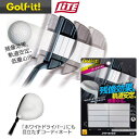 【23年継続モデル】ライト バランスチップ パールホワイト G-91 LITE Golf it! ゴルフイット!(4)