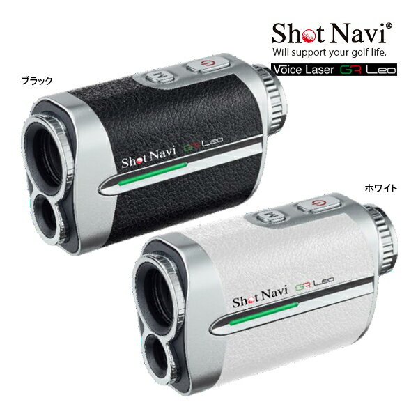 ♪【23年モデル】ショットナビ ボイスレーザー GR レオ レーザー距離計測器 Shot Navi Voice Laser GR Leo