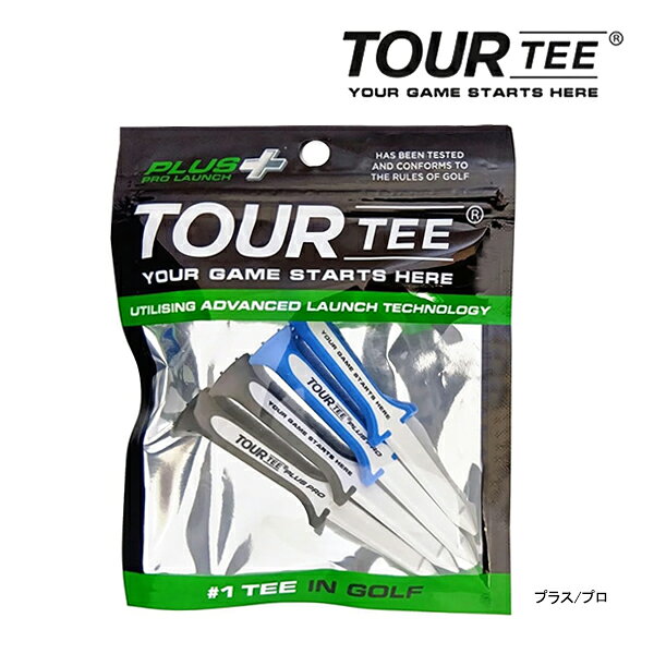 ツアーティー TOUR TEE PLUS PRO LAUNCH ツアーティー プラス プロ ランチ ラーンチ ローンチ 4本入 ゴルフ ティー 折れにくい 飛距離アップ TKY