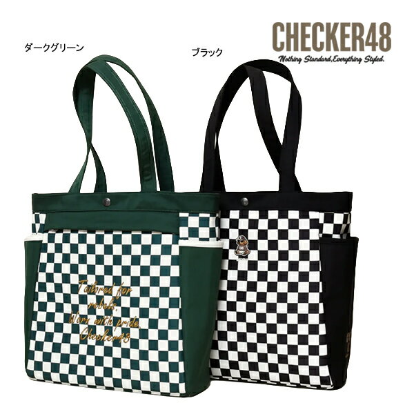 チェッカーフォーティエイト ゴルフ トートバッグ Checker48 GOLF TOTE BAG ラウンド チェッカー プーディー A4 撥水 トイプードル グリーン ブラック 2026 春 夏 メンズ 男性用 Men's レディース ウィメンズ 女性用 Lady's Ladie's WOMEN UNISEX 男女兼用 スポーツ モデル アイテム 定番 ベーシック オールシーズン シンプル カジュアル スポーティ 持ち運び 便利 軽量 収納 チェッカープーディートートバッグ □表地には撥水加工を施したトートバッグ。日本のゴルフスタイルに合わせてボストンバック程の荷物ではない時に最適なサイジングデザイン。 □ハンドルの長さA4サイズが楽々入る収容サイズ。刺繍デザインにもこだわり、「自分らしさ」を楽しめるデザインになりました。 【サイズ】底幅 高さ マチ FREE 30cm 38cm 15cm 【素材】ポリエステル素材(撥水加工) 【カラー】ダークグリーン、ブラック 在庫表記・発送についてチェッカーフォーティエイト ゴルフ トートバッグ Checker48 GOLF TOTE BAG ラウンド チェッカー プーディー A4 撥水 トイプードル グリーン ブラック 2026 春 夏 メンズ 男性用 Men's レディース ウィメンズ 女性用 Lady's Ladie's WOMEN UNISEX 男女兼用 スポーツ モデル アイテム 定番 ベーシック オールシーズン シンプル カジュアル スポーティ 持ち運び 便利 軽量 収納 チェッカープーディートートバッグ □表地には撥水加工を施したトートバッグ。日本のゴルフスタイルに合わせてボストンバック程の荷物ではない時に最適なサイジングデザイン。 □ハンドルの長さA4サイズが楽々入る収容サイズ。刺繍デザインにもこだわり、「自分らしさ」を楽しめるデザインになりました。 【サイズ】底幅 高さ マチ FREE 30cm 38cm 15cm 【素材】ポリエステル素材(撥水加工) 【カラー】ダークグリーン、ブラック