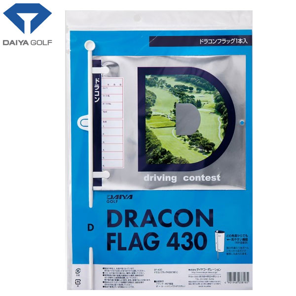 21ǯ³ǥۥ  ɥ饳եå430 1P GF-430 DRACON FLAG 430 DAIYA GOLF