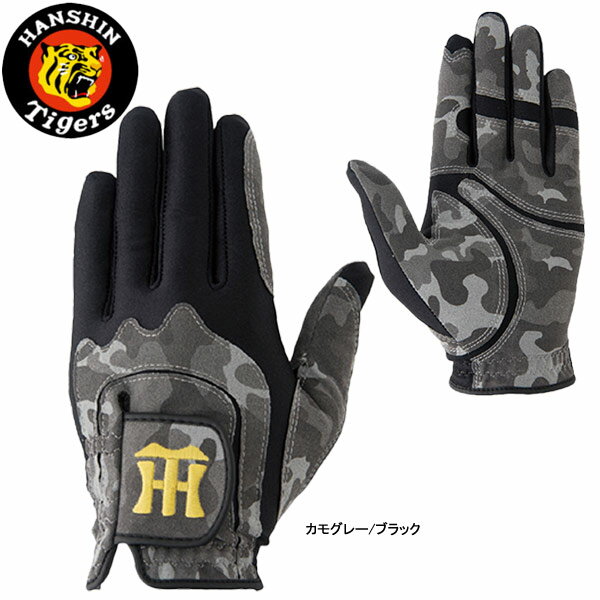 レザックス 阪神タイガース メンズ ゴルフグローブ HTGL-8653 (Men's) Tigers LEZAX