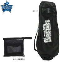 レザックス横浜DeNAベイスターズメンズトラベルカバーYBTC-8519(Men's)BAYSTARSLEZAXのポイント対象リンク