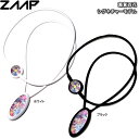 y23NpfzZAAP Ubv AX[glbNX S VOl`[f dgh~ VRlbNX ZAAP NECKLACE