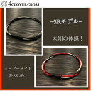 4クローバークロス 3Rモデル パワーmax スポーツネックレス 4clovercross