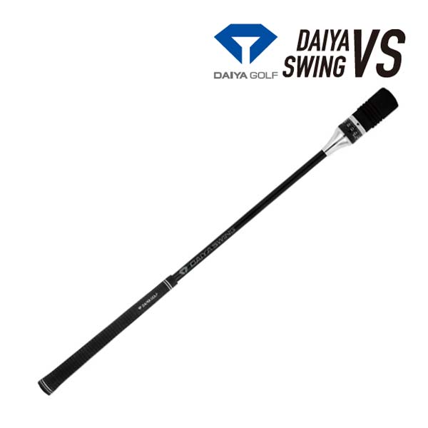 スイング練習機 【23年モデル】ダイヤゴルフ ダイヤスイングVS スイング練習器 TR-5008 DAIYA GOLF