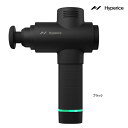 ハイパーアイス Hypervolt 2 - Black ハイパーボルト2 ブラック 大坂なおみ リッキーファウラー ローリーマキロイ 契約 Hyperice 53200-284-01 25ET