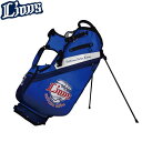【24年継続モデル】レザックス 埼玉西武ライオンズ 9.5型スタンドキャディバッグ SLCB-1442 Lions LEZAX