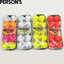【22年モデル】パーソンズ マットディスタンス ソフト ゴルフボール ネオンカラー 10球 PERSONS MAT DISTANCE GOLF BALL