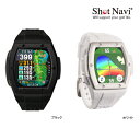 ショットナビ ゴルフ クレスト 2 タッチ 時計 型 距離測定 GPSゴルフナビ Shot Navi Golf Crest2Touch 腕時計 距離計 タッチパ...