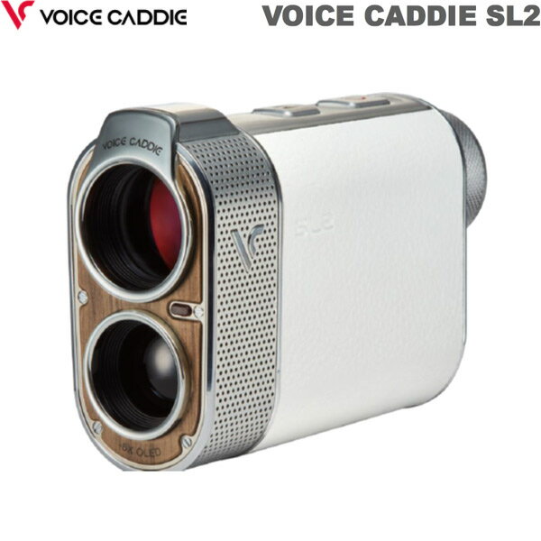 ♪【22年継続モデル】ボイスキャディ SL2 ゴルフ距離計測器 レーザー距離計 VOICE CADDIE LPGA公式距離計測器 GOLF