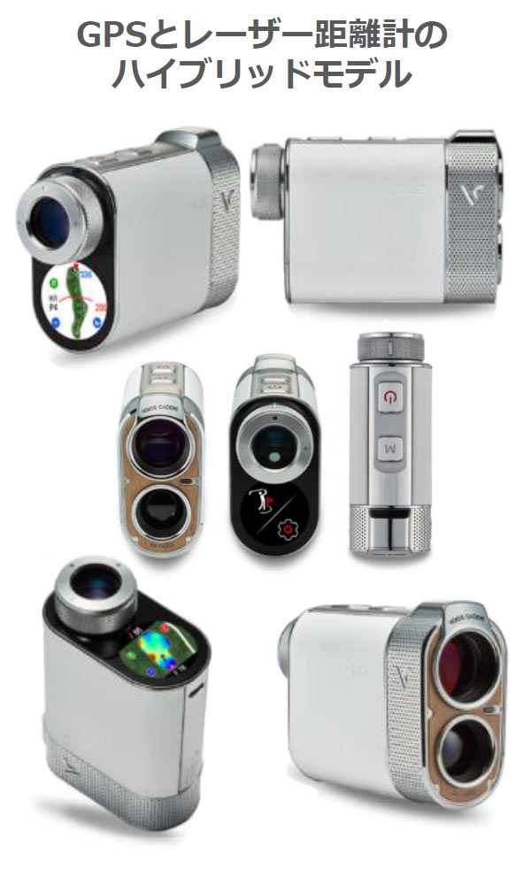 ボイスキャディ ゴルフ SL2 ゴルフ距離計測器 レーザー距離計 VOICE CADDIE LPGA公...