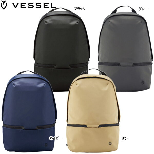 23ǯ³ǥۥ٥ /ǥ 饤 Хåѥå 3304119 (UNISEX) SKYLINE Backpa...