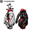 【23年継続モデル】フォルクスワーゲン 3点セット VWCS-9784 VOLKSWAGEN CLUB SET DRIVER FAIRWAYWOOD UTILITY IRON PUTTER CADDY BAG