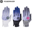 フォルクスワーゲン ゴルフグローブ 両手用 VWGL-9054 (Men's) VOLKSWAGEN GOLF GLOVE