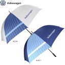 【23年継続モデル】フォルクスワーゲン ゴルフ傘 VWUM-2768 VOLKSWAGEN UMBRELLA