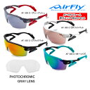 エアフライ AF-305 T サングラス 調光レンズ組込みセット ノーズパッドレス スポーツ ユニセックス AirFly ジゴスペック ZYGOSPEC 眼鏡 ...