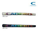 カデログリップ 2X2 ペンタゴン レインボー 下巻き専用バックリブグリップ（UTBRタイプ） CADERO GRIP 2X2 PENTAGON RAINBOW 【タイプ】 下巻き専用バックリブグリップ（UTBR） ※バックリブ（Back Rib）とは、グリップ裏面に山状に盛り上がった突起のこと。 【カラー】 WHレインボー BKレインボー 【サイズ】M クロネコゆうパケット対応商品とは・・・詳しくはコチラです 在庫表記・発送についてカデログリップ 2X2 ペンタゴン レインボー 下巻き専用バックリブグリップ（UTBRタイプ） CADERO GRIP 2X2 PENTAGON RAINBOW 【タイプ】 下巻き専用バックリブグリップ（UTBR） ※バックリブ（Back Rib）とは、グリップ裏面に山状に盛り上がった突起のこと。 【カラー】 WHレインボー BKレインボー 【サイズ】M 2024 新作 メンズ レディース ウィメンズ 男性用 女性用 Men's Lady's Ladie's WOMEN UNISEX 男女兼用 スポーツ モデル ゴルフ アイテム グリップ バックライン有