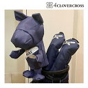 4クローバークロス パンドル ヘッドカバー【 インディゴブルー［防水生地］Inspiration made by S.D 】Premium Headcover pandle 4clovercross